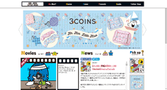 Desktop Screenshot of ilovemrmen.jp