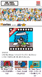 Mobile Screenshot of ilovemrmen.jp
